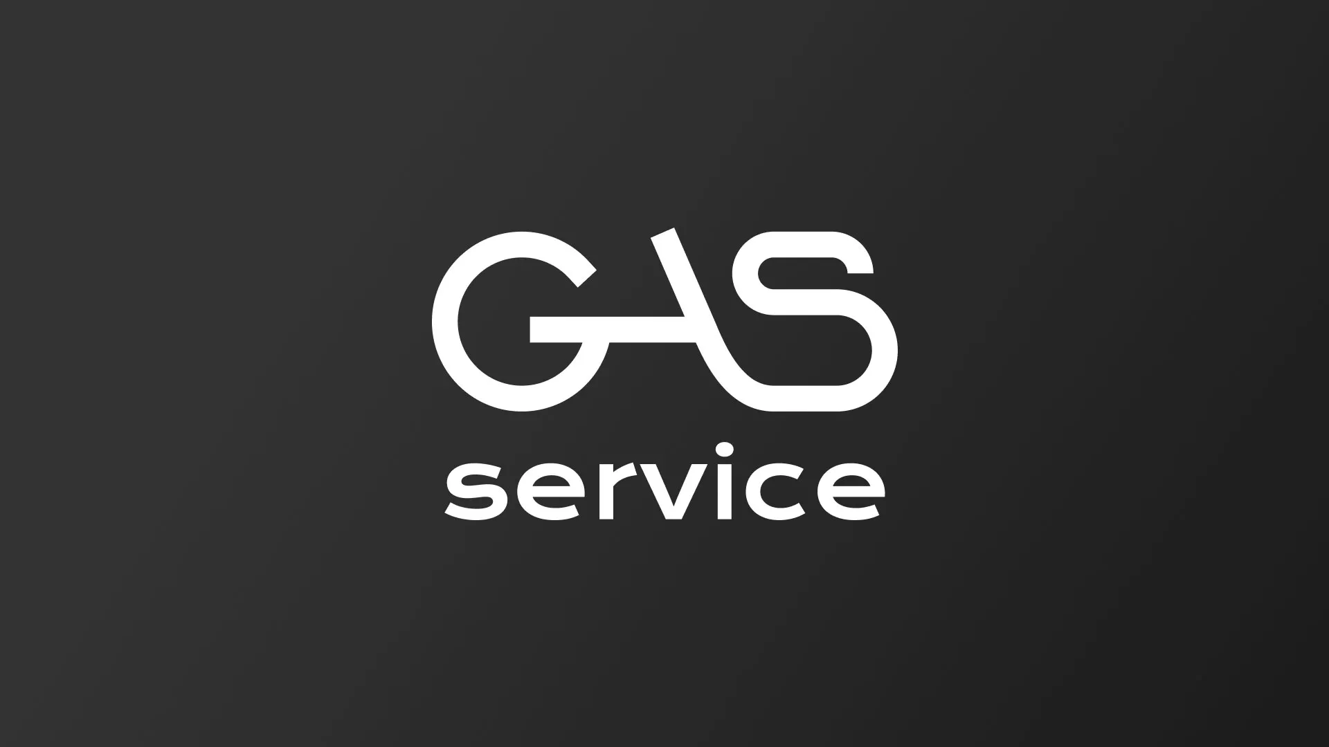 Разработка логотипа компании «Сервис газ» в Дорогобуже